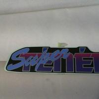 ADESIVO SUPER TENERE 750 91 YAMAHA 3ld283288100 OR