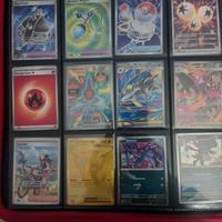 Pokémon 