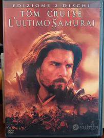 DVD L'ultimo Samurai edizione 2 dischi 