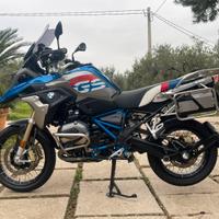 R 1200 GS Rally 2017