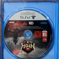 Nioh3 ps5