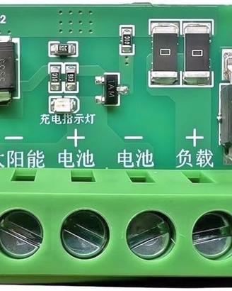 Modulo Controllo Lampada Solare ricambio Ricarica