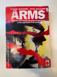 Manga ARMS n. 5 - Planet Manga (2001)