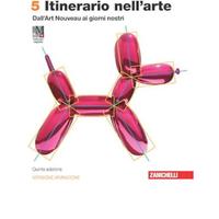 Itinerario nell'arte. Ediz. arancione.