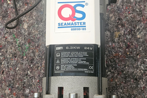 Bow thruster QS