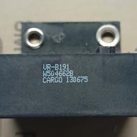 Regolatore di tensione 14 V HC CarGo