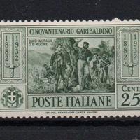Regno  1932  MNH   Lotto 4740
