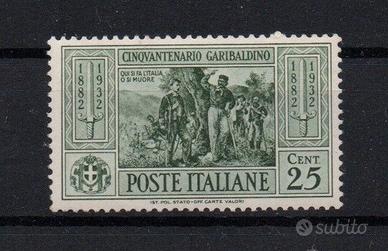 Regno  1932  MNH   Lotto 4740