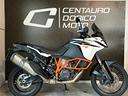 ktm-1090-adventure-r-2018