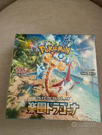 Carte Jap paradise dragona