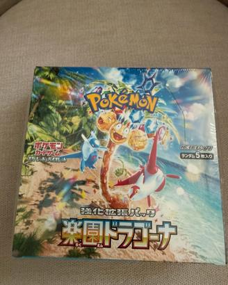 Carte Jap paradise dragona