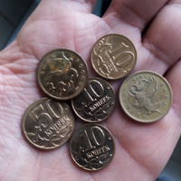 Collezione monete russe