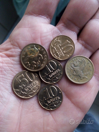 Collezione monete russe