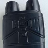 Binocolo per la visione notturna