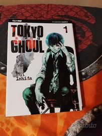 Vol. 1 Tokyo Ghoul