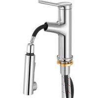 Rubinetto per lavabo monocomando VEVOR