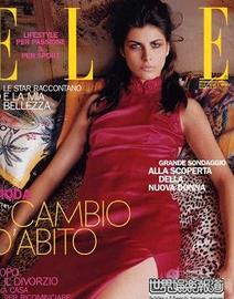 ELLE Italia febbraio 2003