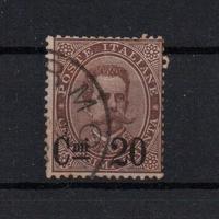 Regno  1890  Usato  Lotto 4828