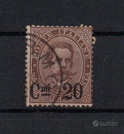 Regno  1890  Usato  Lotto 4828