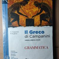 GRECO DI CAMPANINI (IL)   ISBN9788838325656