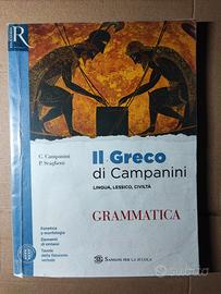 GRECO DI CAMPANINI (IL)   ISBN9788838325656