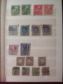 Impero Austroungarico e tedesco