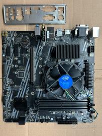 Bundle MSI B460vdh pro WiFi, leggi!