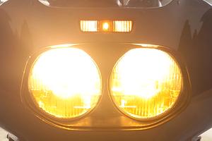 Suzuki gsx r 1100 93 fmi e crs conservata