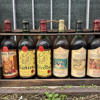 Cassetta originale Cantine Umberto Fiore Gattinara