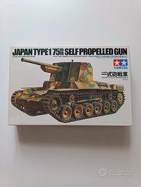 Tamiya scala 1/35 carro armato Japan Type 1 75mm
