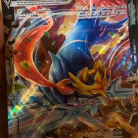 carta pokemon Zacian