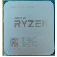 Processore Ryzen 7 2700X