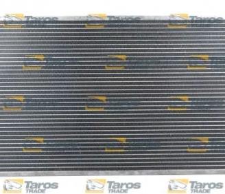 radiatore motore Skoda Fabia Montecarlo 2011