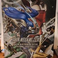 Shin Megami Tensei V Fall of Man Premium Edition