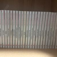 Collana Giorni che hanno fatto la storia 1-25