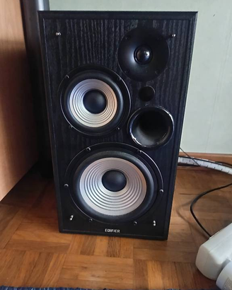 Edifier R2750DB