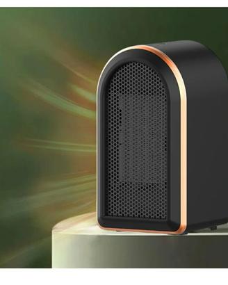 Riscaldatore di spazio Silenzioso, Riscaldamento