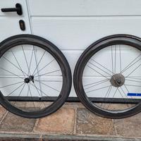 Campagnolo bora ultra two
