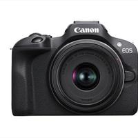 Canon EOS R100 + RF 15-45  NUOVO