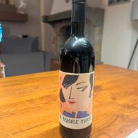 Le pergole torte 1995 bottiglia da collezione