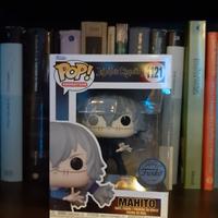 FUNKO POP! JUJUTSU KAISEN - MAHITO NEW ARMS