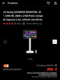 Lg swing
