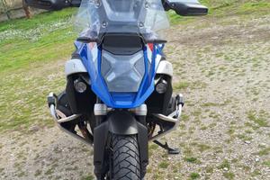 BMW R 1300 GS Trophy my25