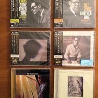 Bill Evans, SACD Japan, Nuovi sigillati.