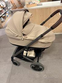 Cybex balios lux s almond beige