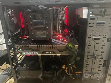 Pc Gaming 1080TI i7 7700k 32GB DDR4 1TB