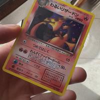 Dark charizard jap 1996 rocket
