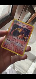 Dark charizard jap 1996 rocket