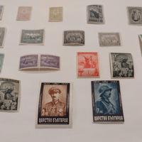 francobolli Bulgaria 