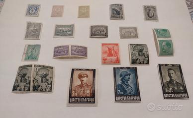 francobolli Bulgaria 